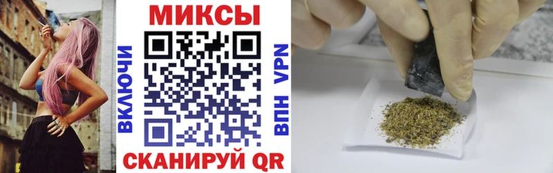 БУТИРАТ бутик  Купить закладки  Зверево 