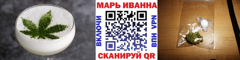 Cannafood конопля  Купить закладки  Зверево 