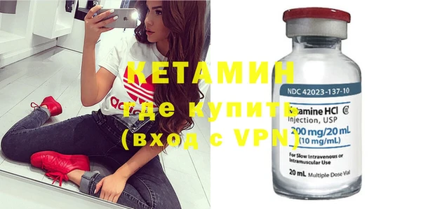 мдма Карпинск