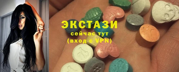 таблы Каменск-Шахтинский