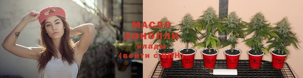мдма Карпинск
