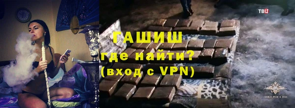 МДМА Касимов